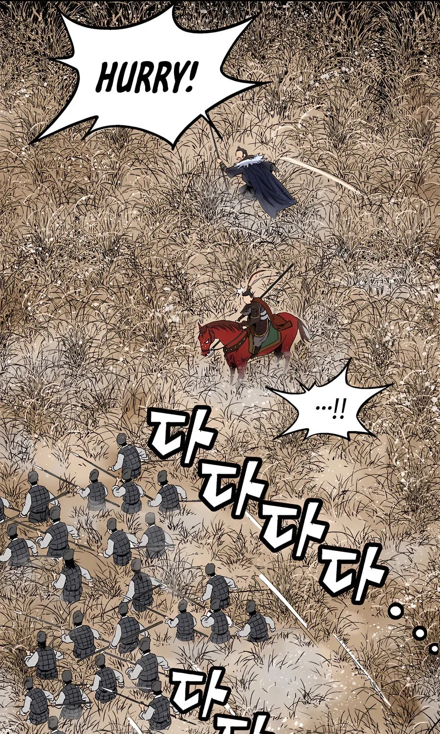 Read The Divine Surgeon chapter 160 image 21 on Lezhin