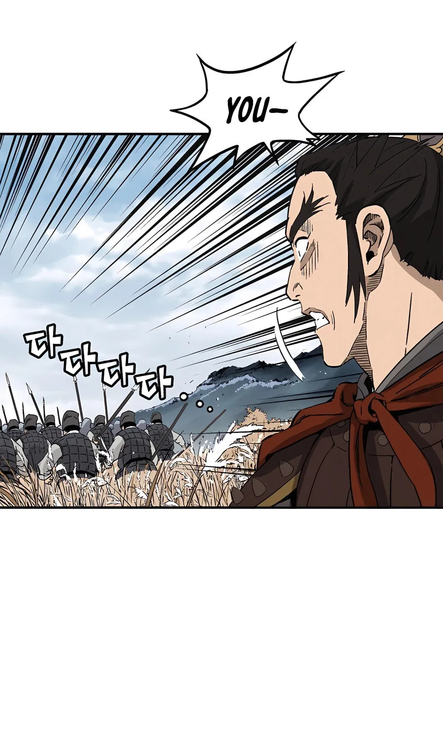 Read The Divine Surgeon chapter 160 image 23 on Lezhin