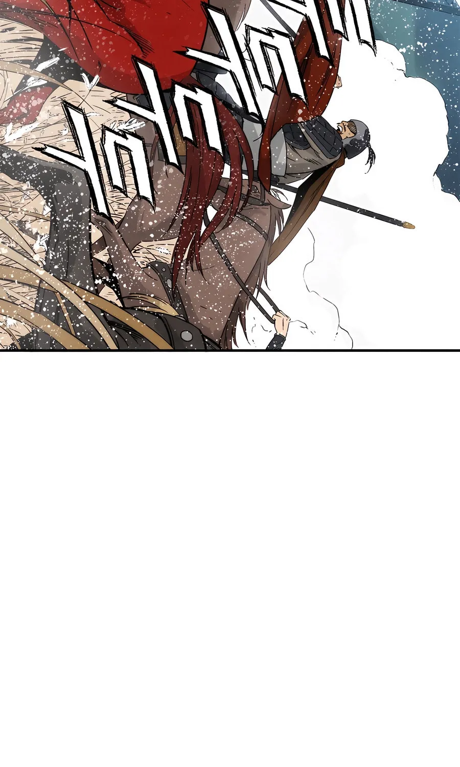 Read The Divine Surgeon chapter 160 image 3 on Lezhin