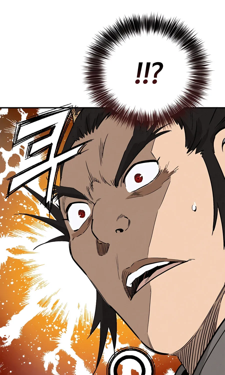 Read The Divine Surgeon chapter 160 image 4 on Lezhin