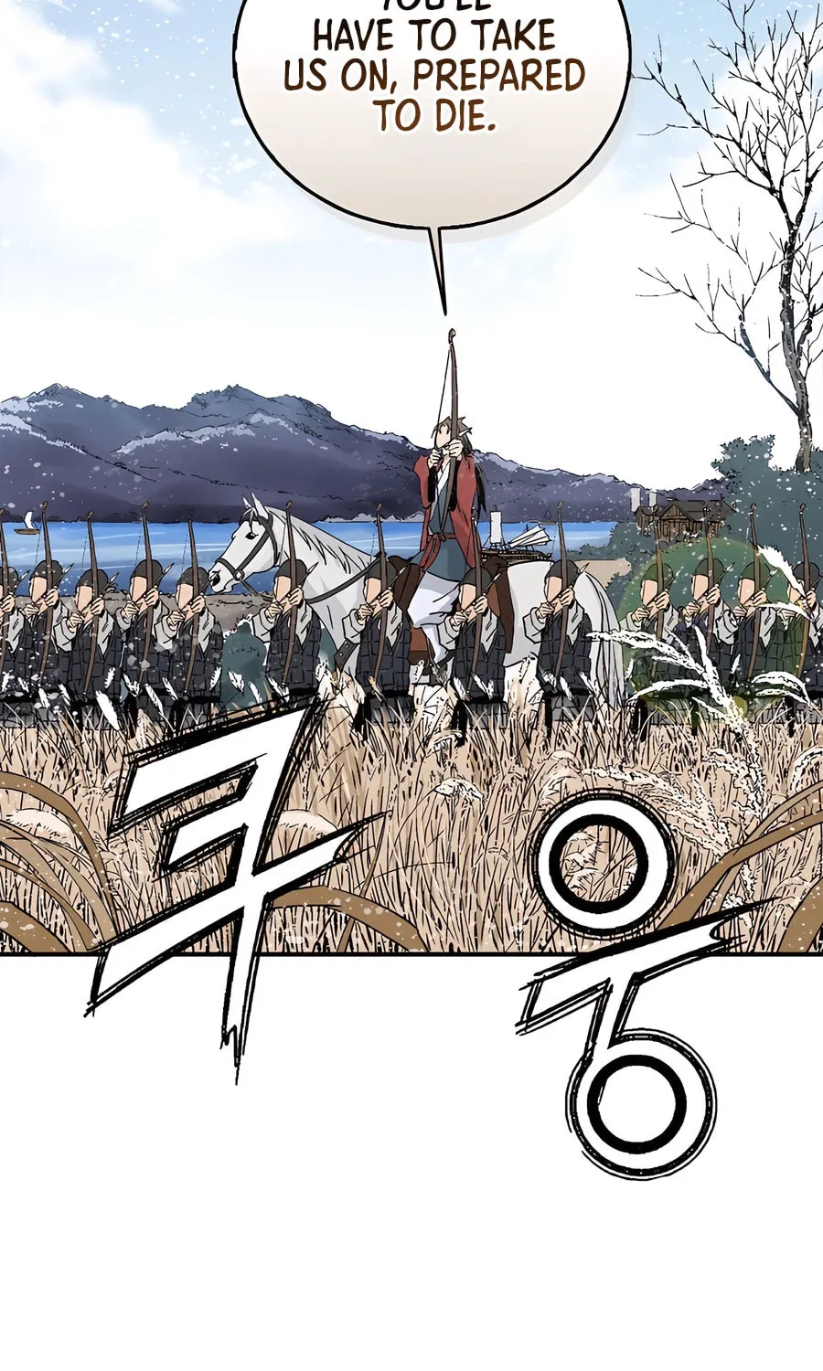 Read The Divine Surgeon chapter 160 image 40 on Lezhin