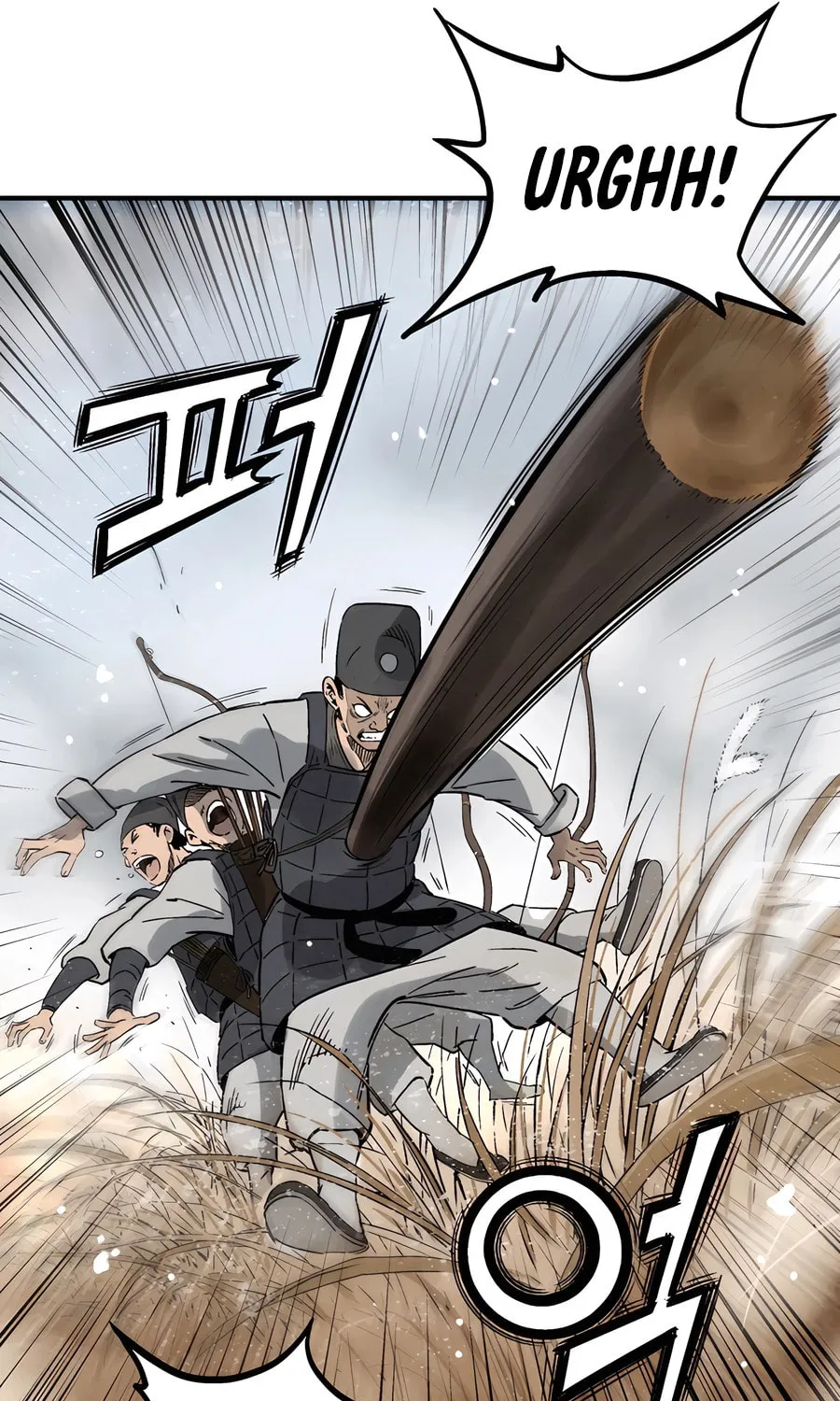 Read The Divine Surgeon chapter 160 image 56 on Lezhin