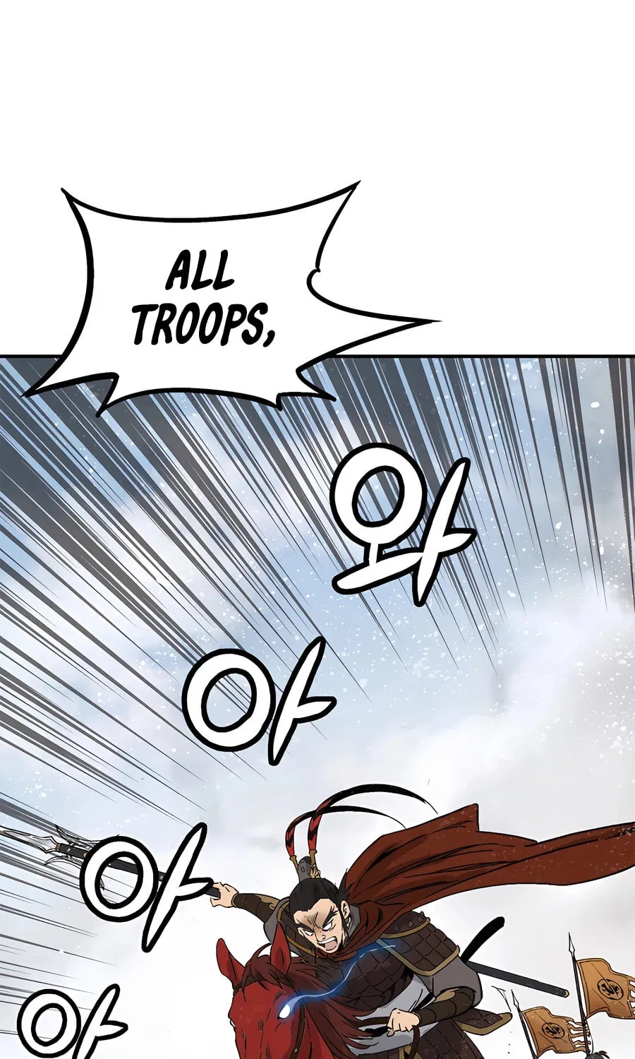 Read The Divine Surgeon chapter 160 image 63 on Lezhin