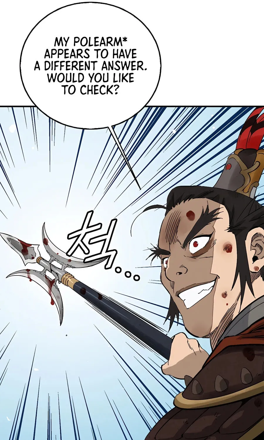 Read The Divine Surgeon chapter 161 image 10 on Lezhin