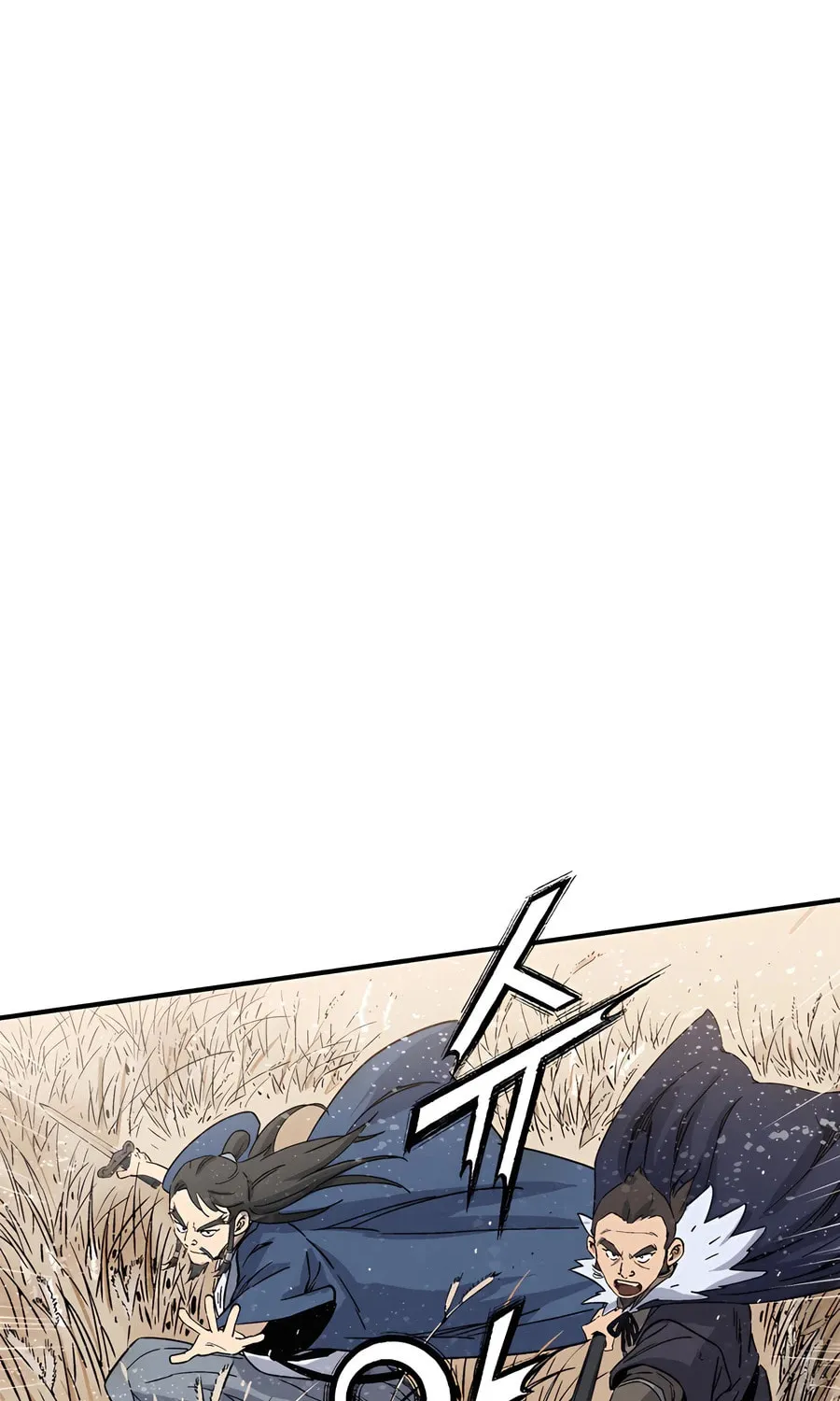Read The Divine Surgeon chapter 161 image 23 on Lezhin