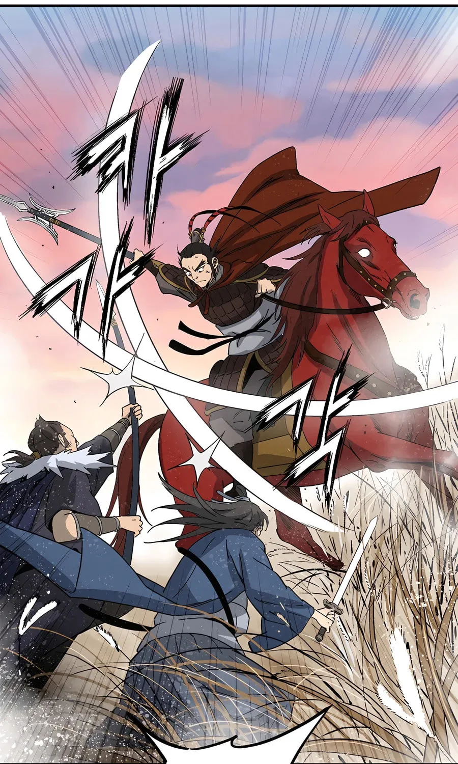Read The Divine Surgeon chapter 161 image 26 on Lezhin