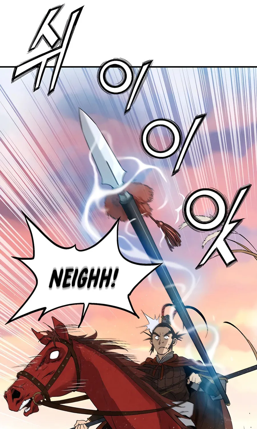 Read The Divine Surgeon chapter 161 image 33 on Lezhin