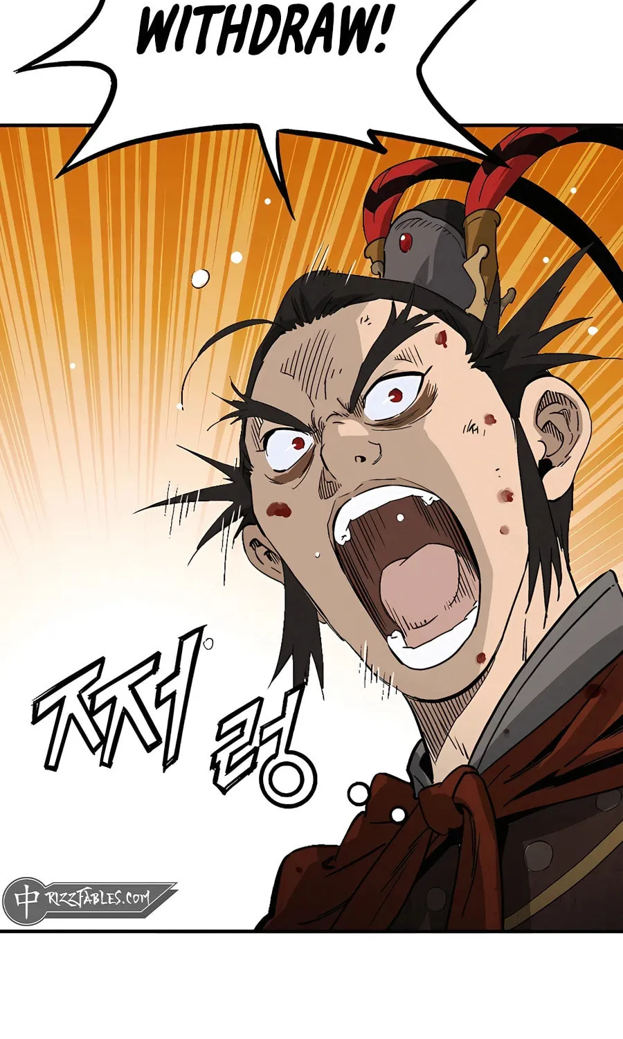 Read The Divine Surgeon chapter 161 image 54 on Lezhin
