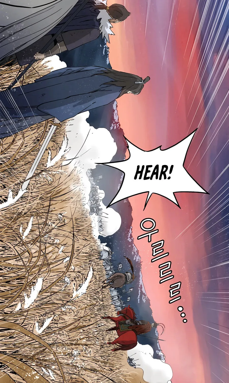 Read The Divine Surgeon chapter 161 image 58 on Lezhin