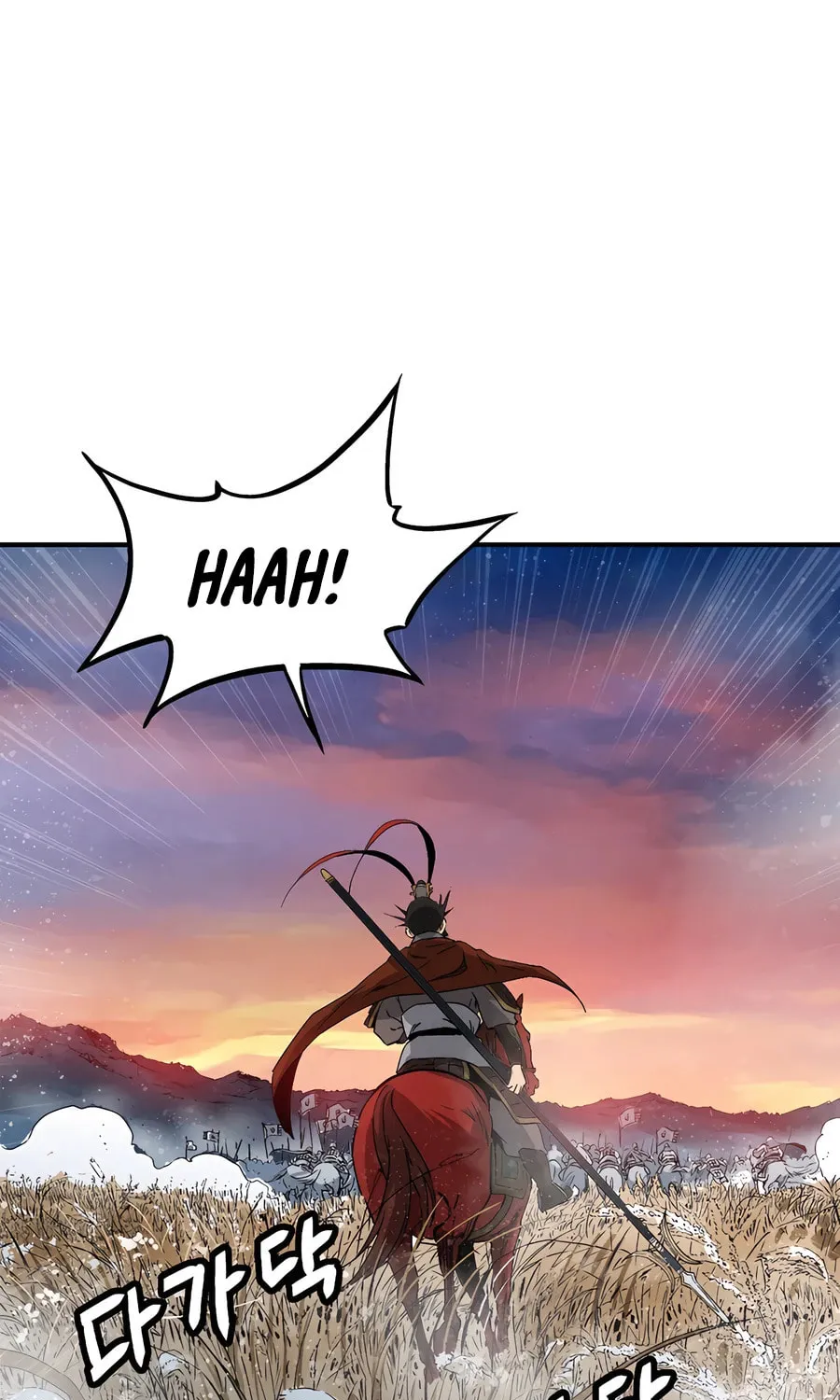 Read The Divine Surgeon chapter 161 image 61 on Lezhin
