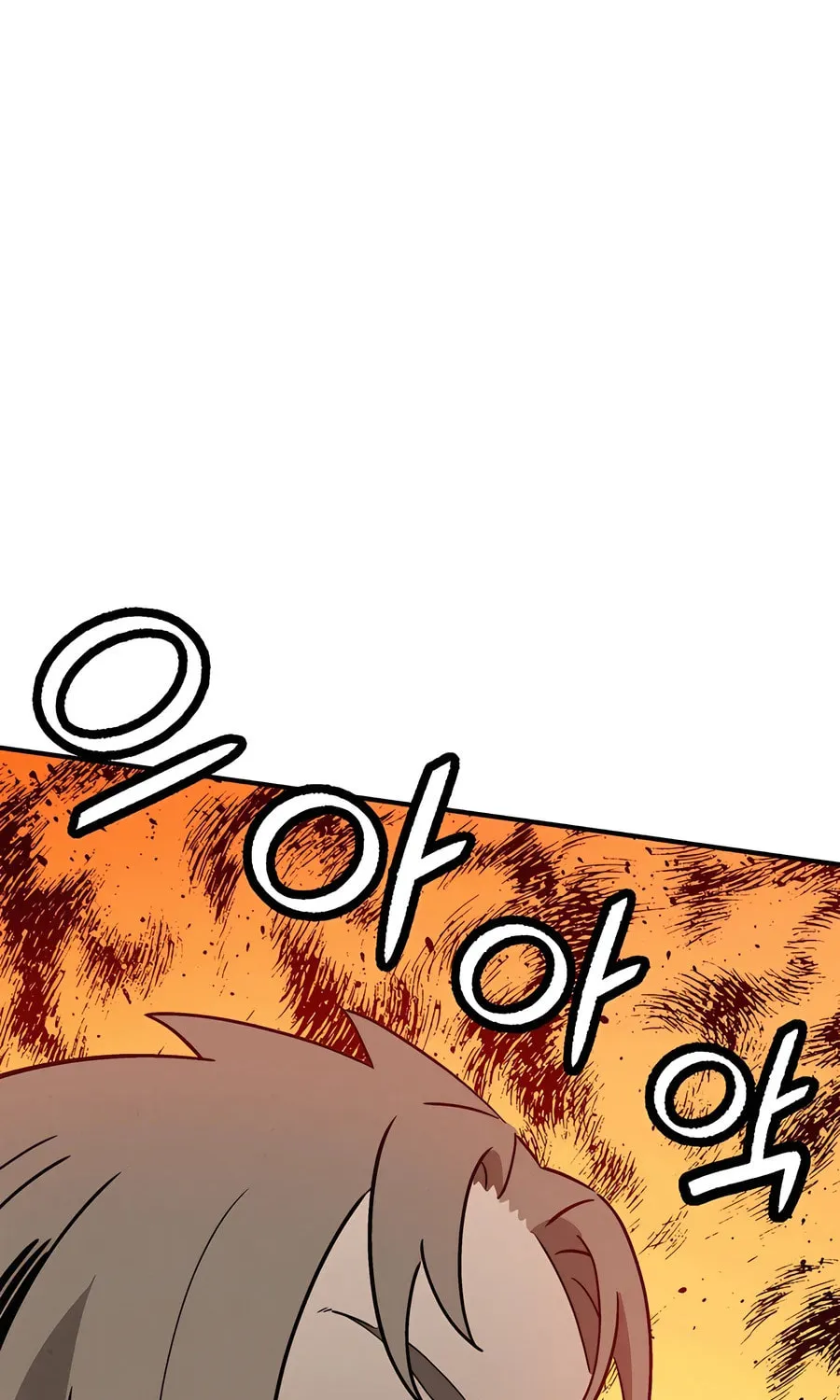 Read The Divine Surgeon chapter 161 image 90 on Lezhin