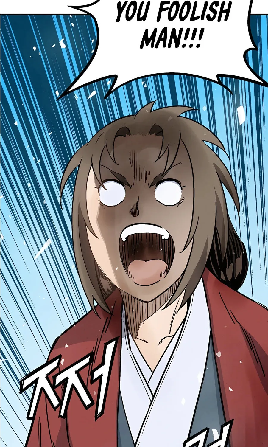 Read The Divine Surgeon chapter 162 image 15 on Lezhin