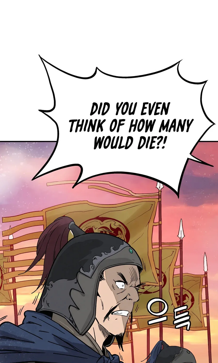 Read The Divine Surgeon chapter 162 image 19 on Lezhin
