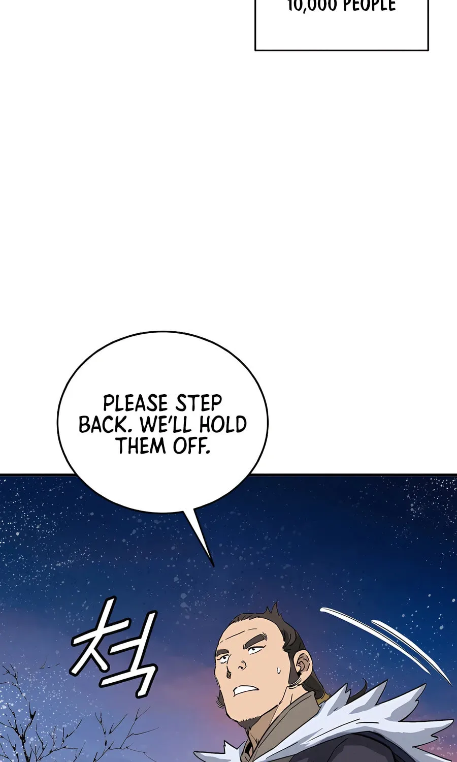 Read The Divine Surgeon chapter 162 image 39 on Lezhin