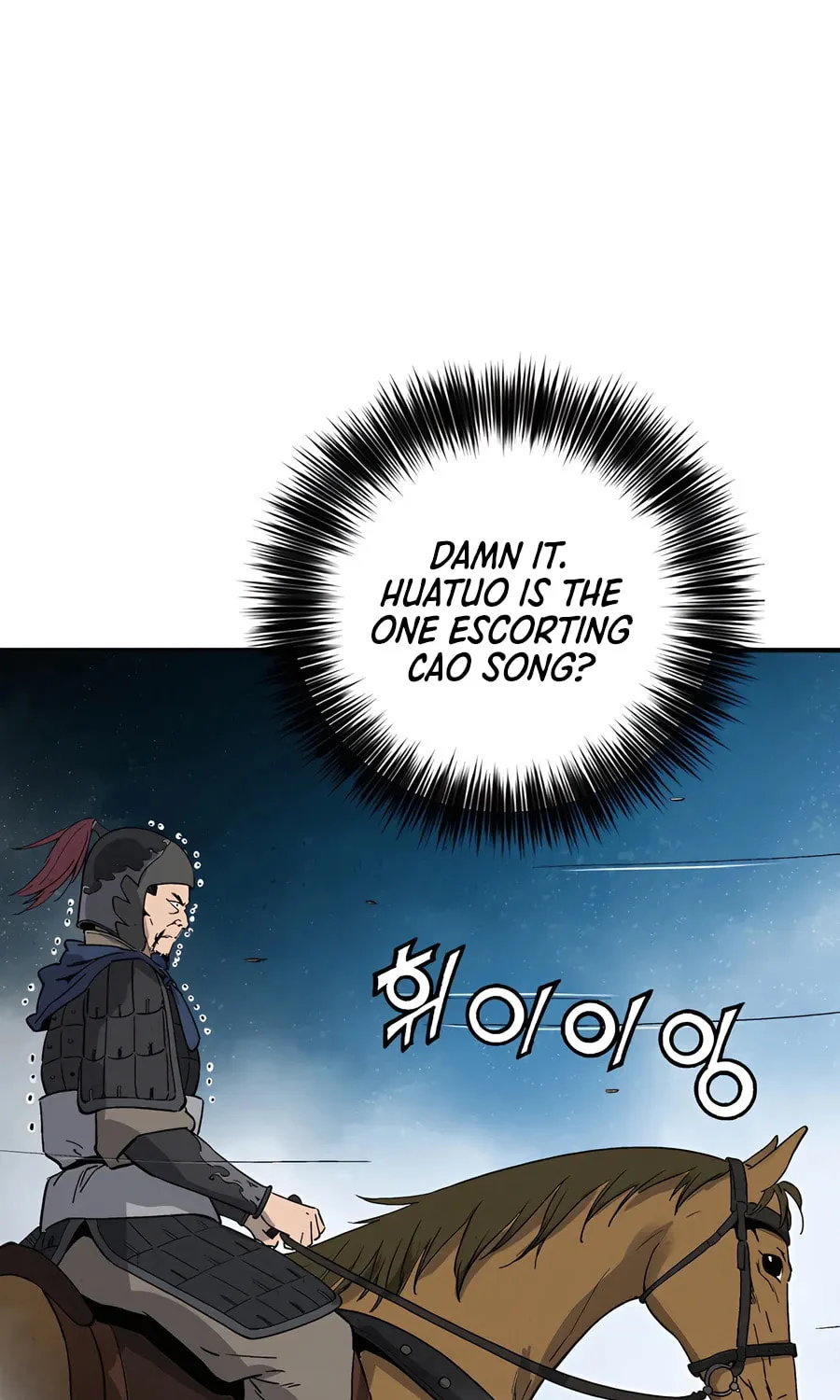 Read The Divine Surgeon chapter 162 image 49 on Lezhin