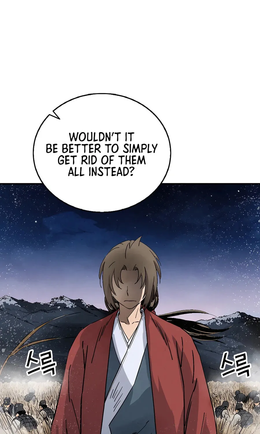 Read The Divine Surgeon chapter 162 image 60 on Lezhin