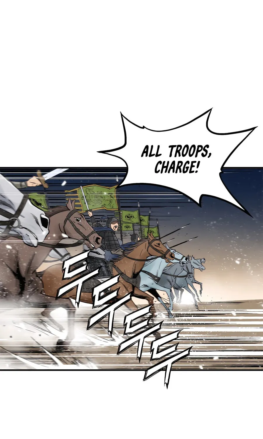 Read The Divine Surgeon chapter 162 image 63 on Lezhin