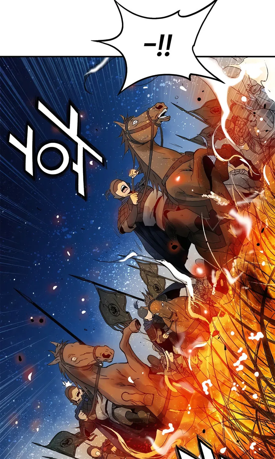 Read The Divine Surgeon chapter 162 image 83 on Lezhin
