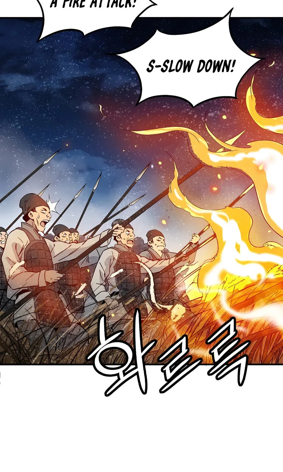 Read The Divine Surgeon chapter 162 image 85 on Lezhin