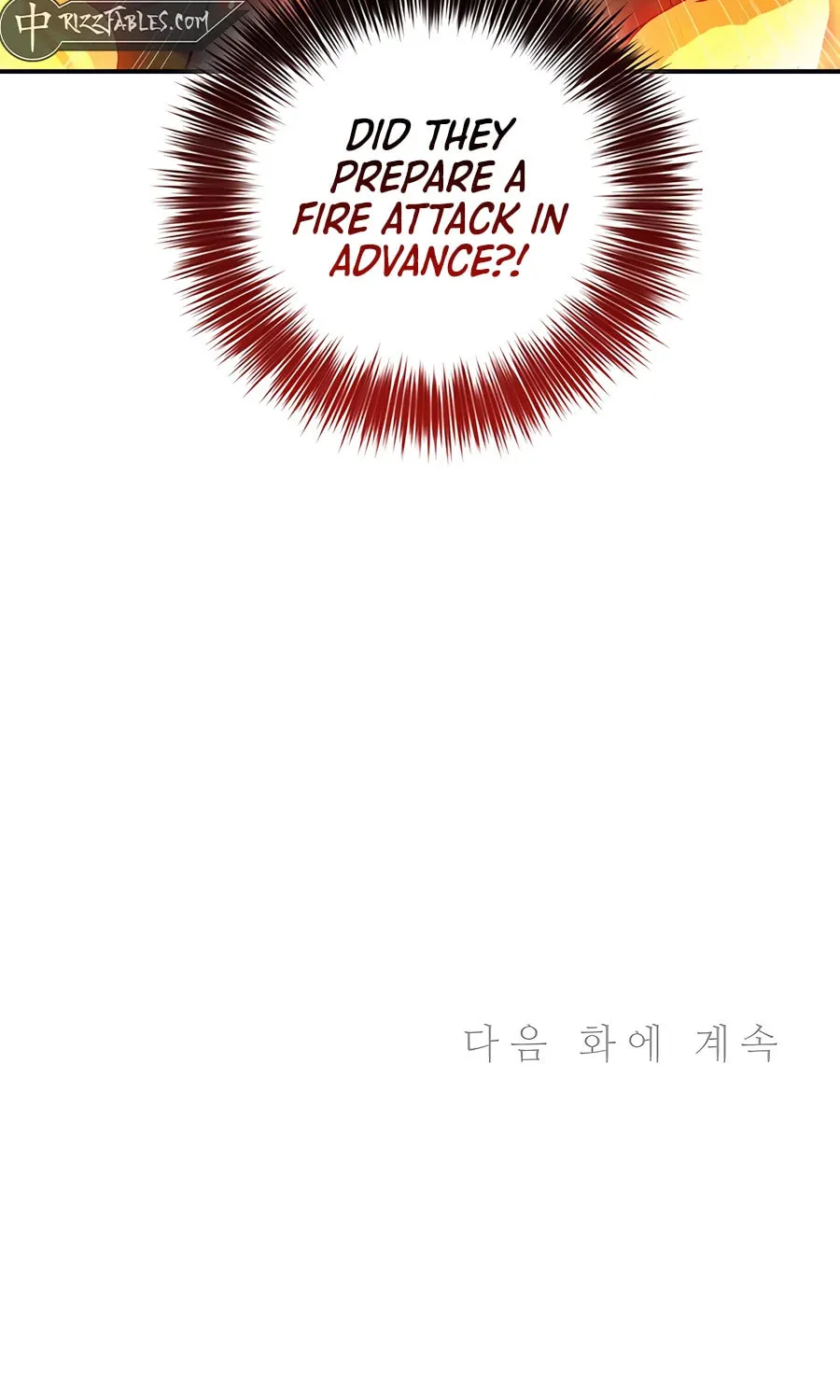 Read The Divine Surgeon chapter 162 image 89 on Lezhin