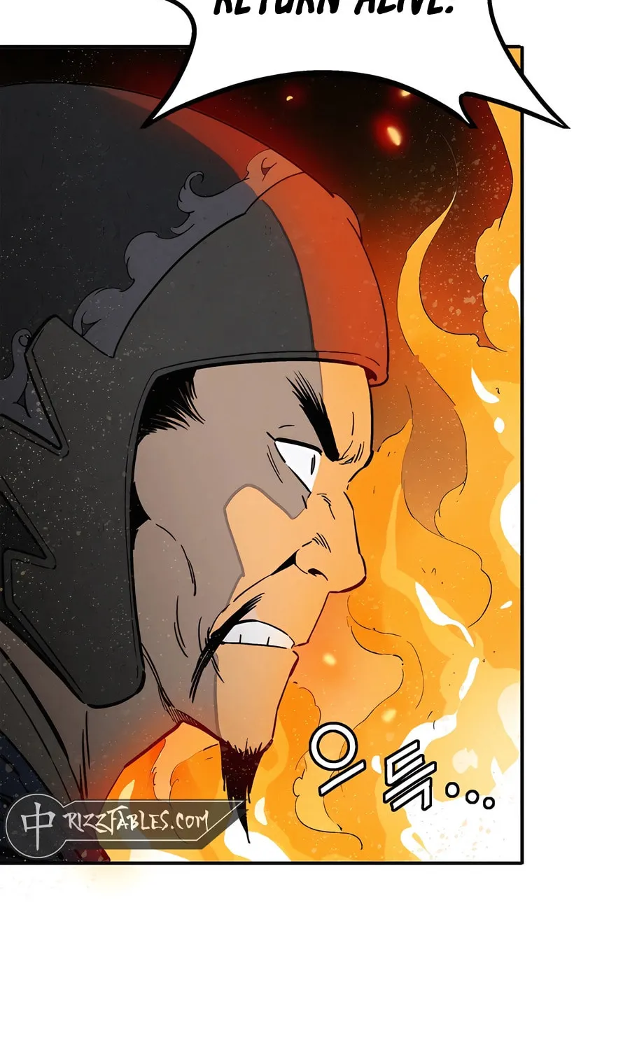Read The Divine Surgeon chapter 163 image 14 on Lezhin