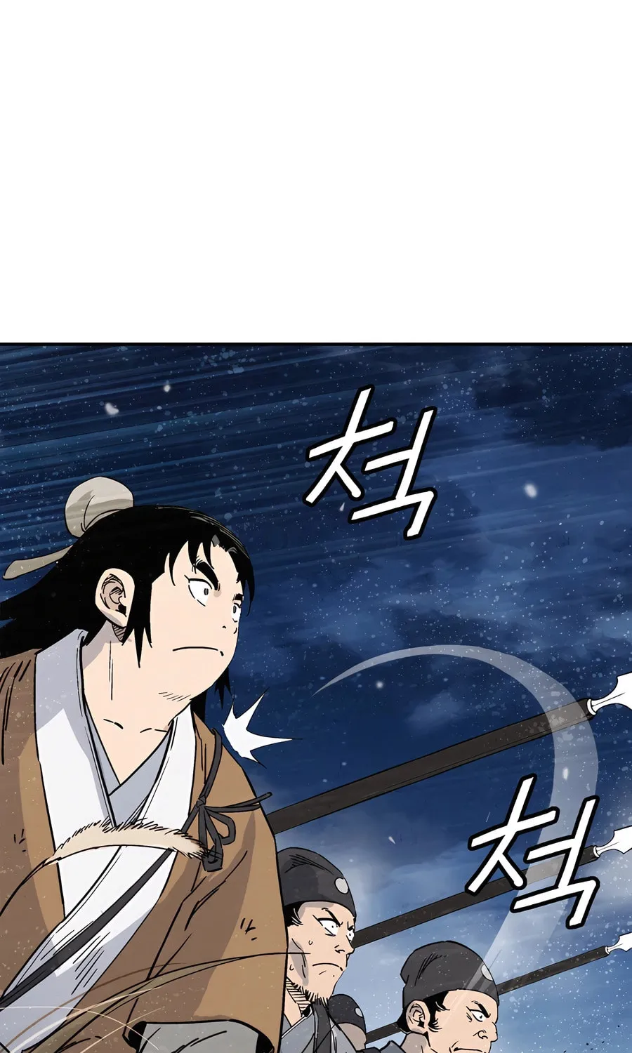 Read The Divine Surgeon chapter 163 image 28 on Lezhin