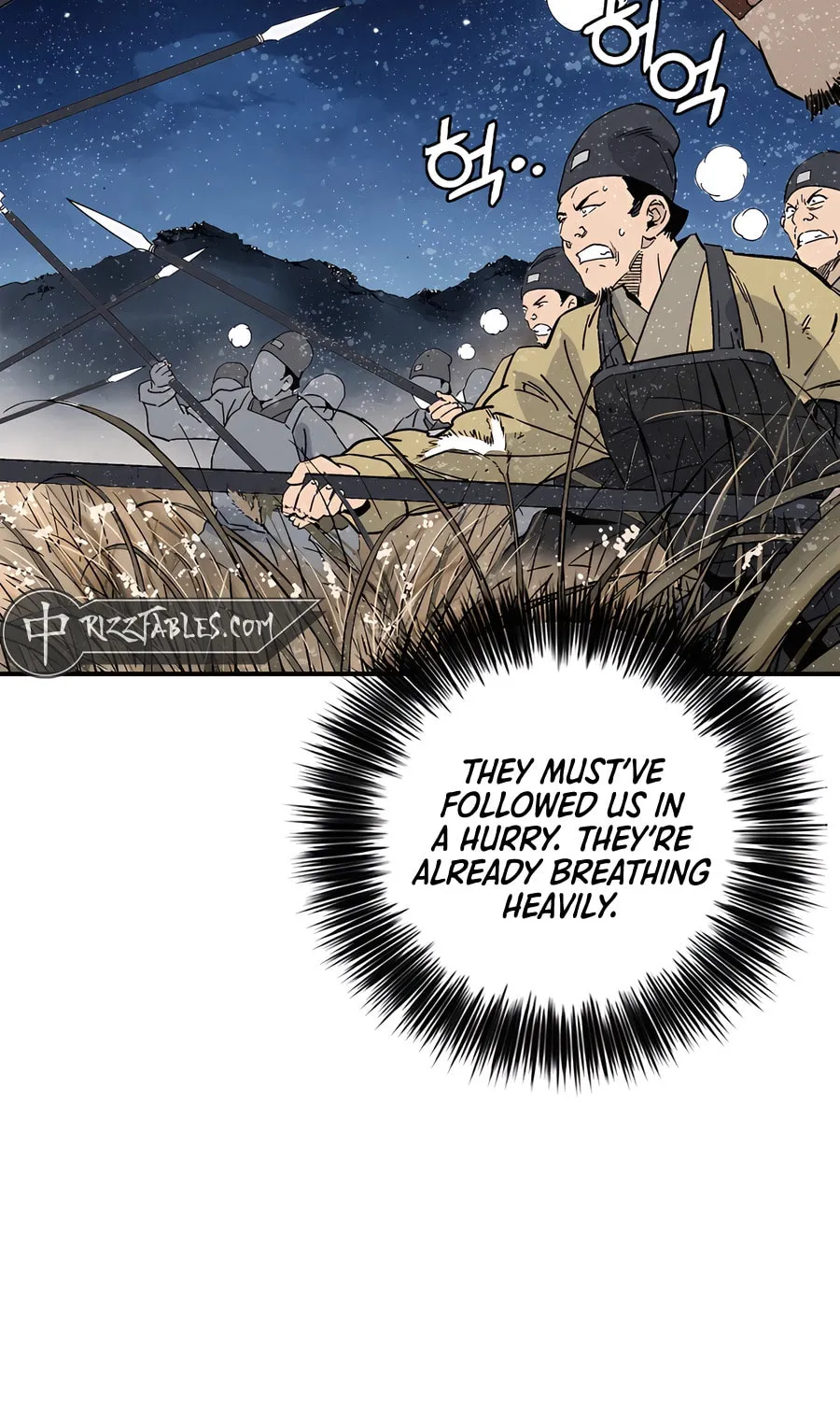 Read The Divine Surgeon chapter 163 image 35 on Lezhin