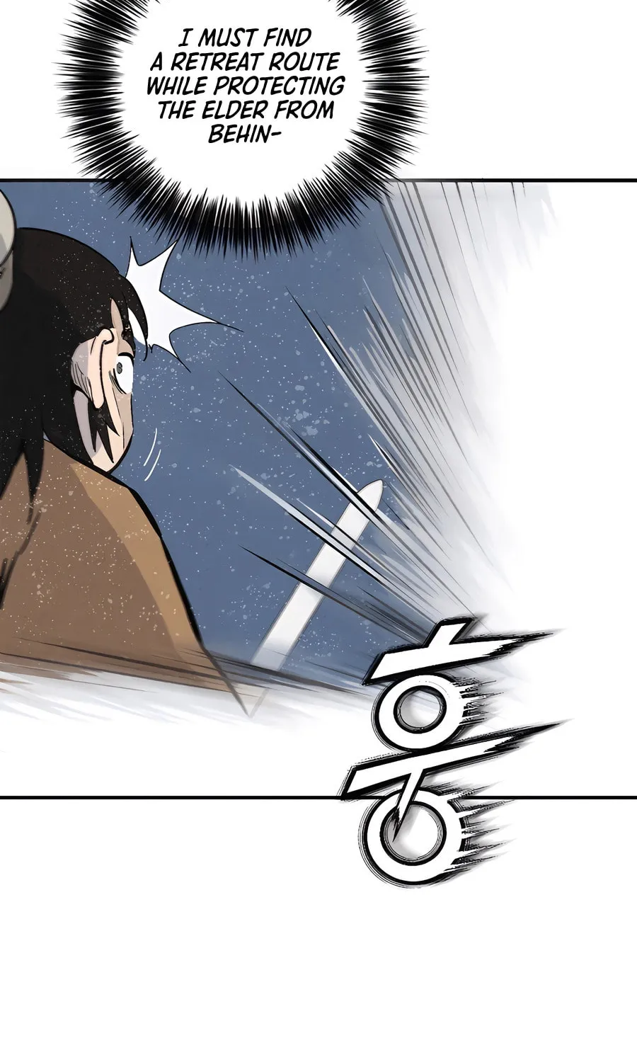 Read The Divine Surgeon chapter 163 image 38 on Lezhin
