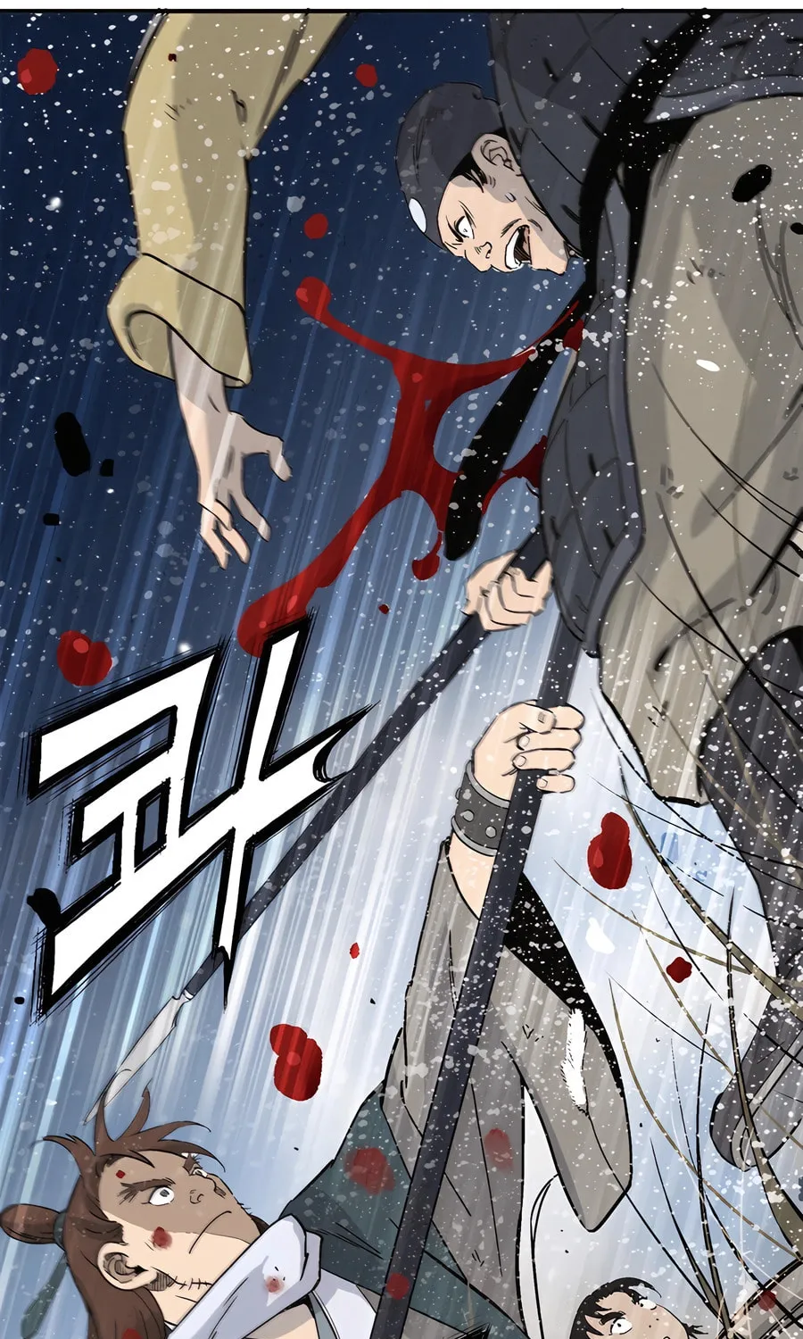 Read The Divine Surgeon chapter 163 image 40 on Lezhin