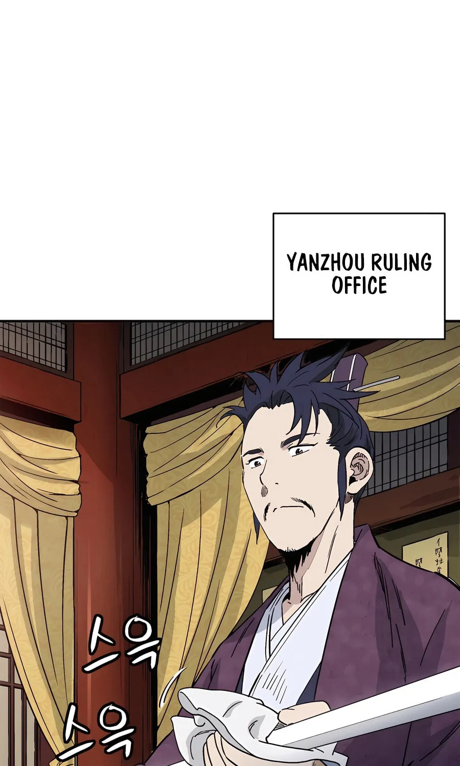Read The Divine Surgeon chapter 163 image 54 on Lezhin