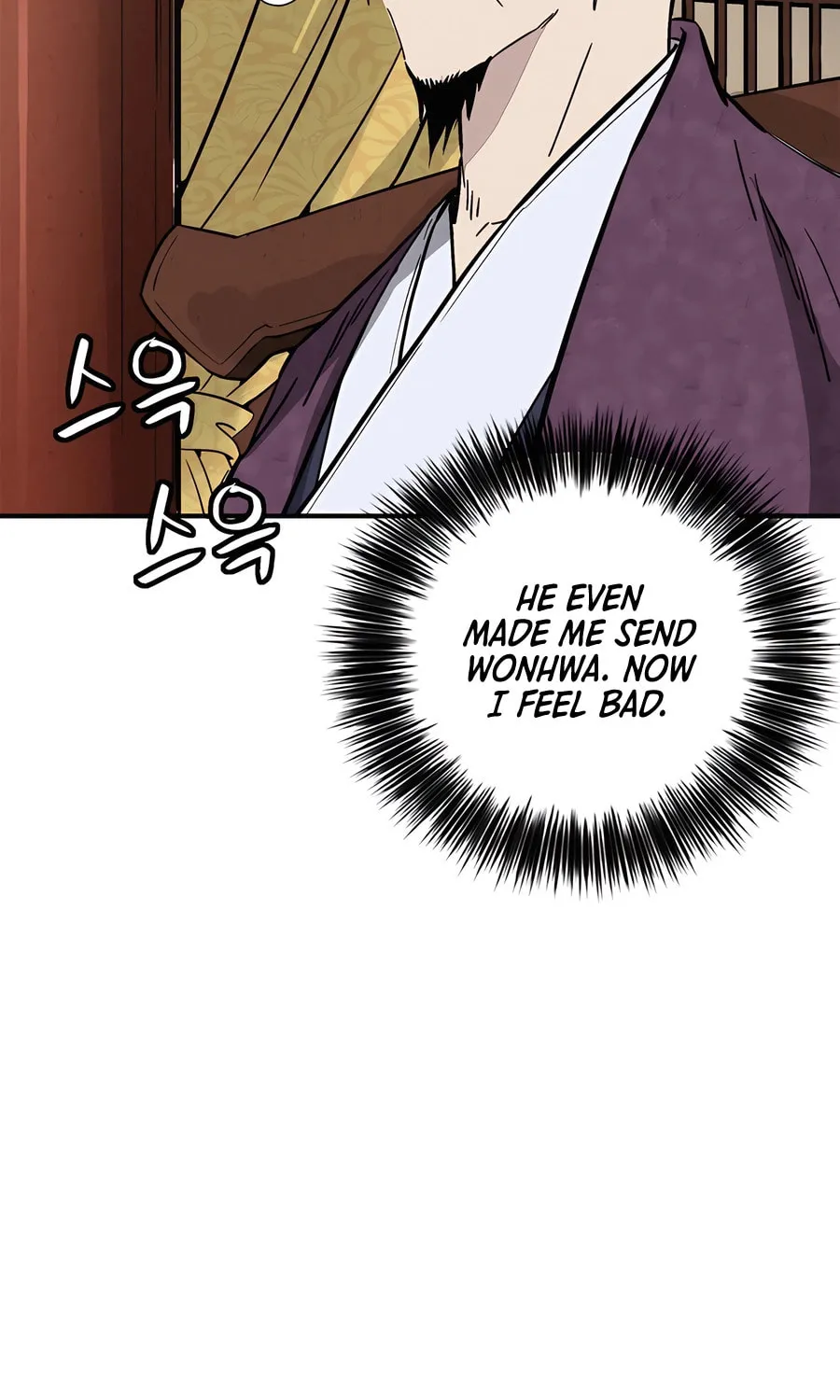 Read The Divine Surgeon chapter 163 image 58 on Lezhin