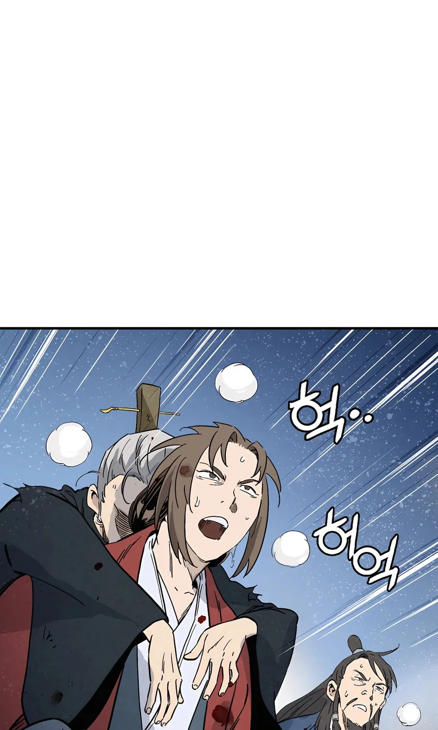 Read The Divine Surgeon chapter 163 image 70 on Lezhin