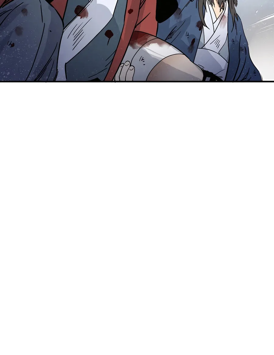 Read The Divine Surgeon chapter 163 image 71 on Lezhin