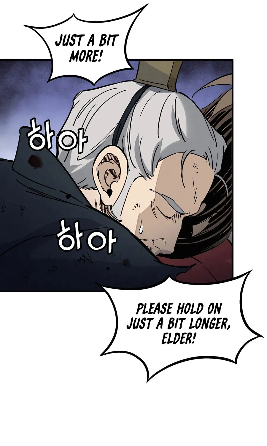 Read The Divine Surgeon chapter 163 image 72 on Lezhin
