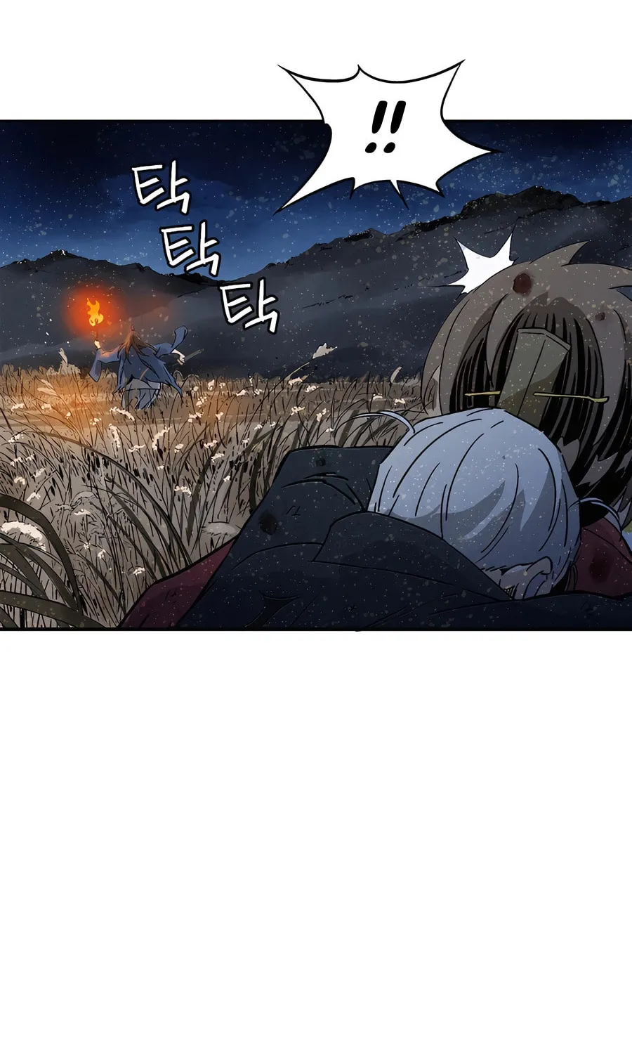 Read The Divine Surgeon chapter 163 image 85 on Lezhin