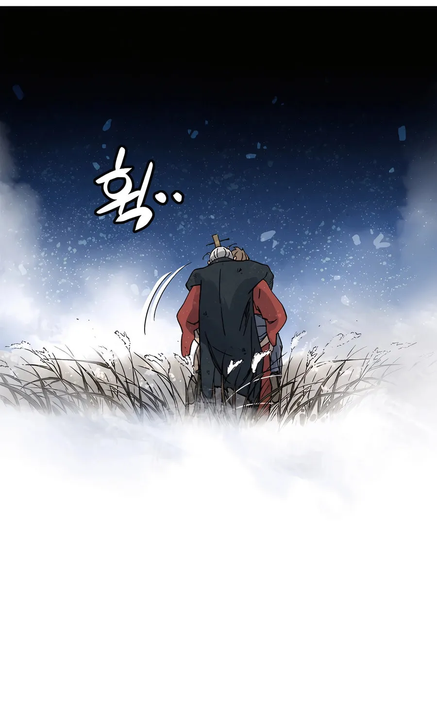 Read The Divine Surgeon chapter 163 image 88 on Lezhin