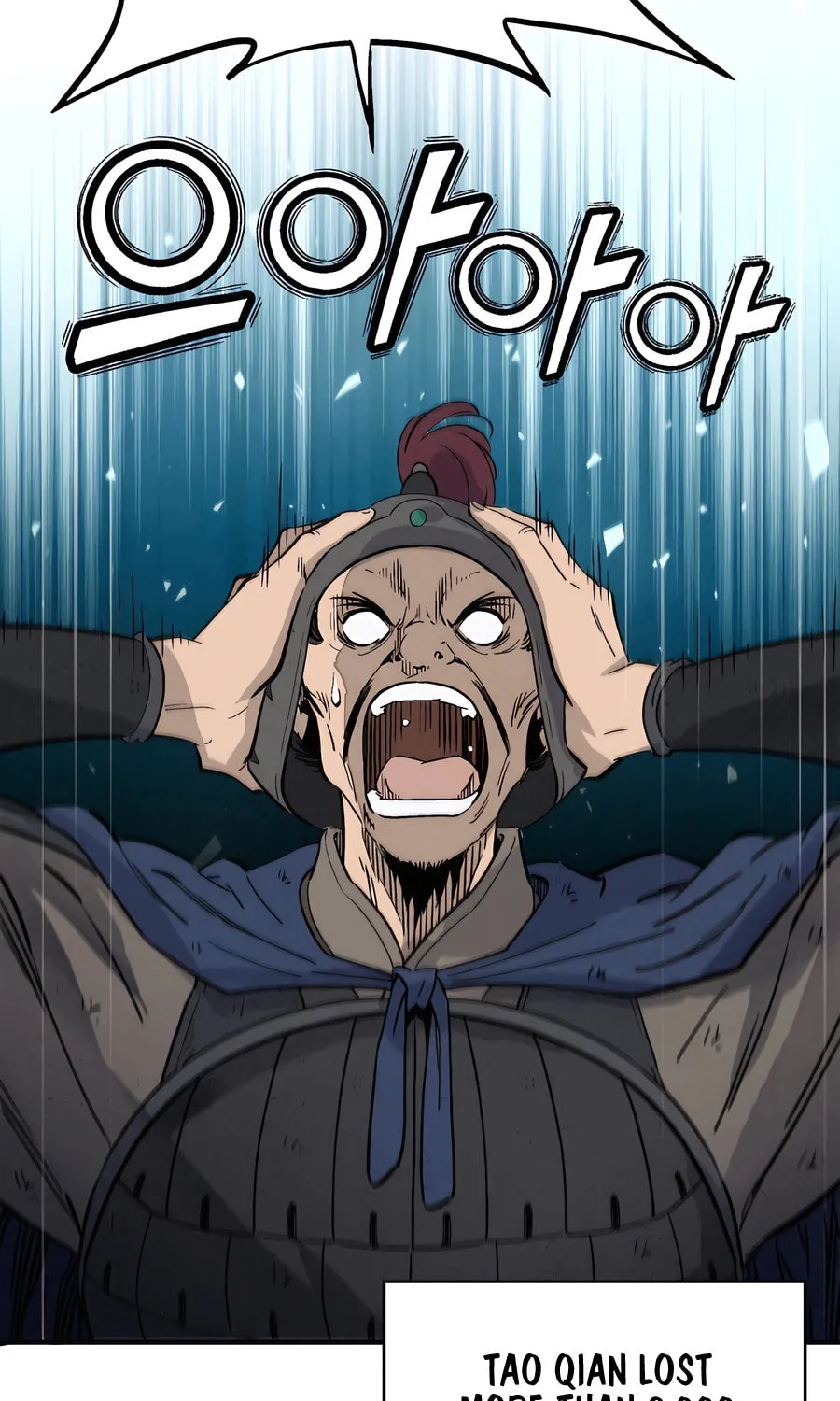 Read The Divine Surgeon chapter 164 image 14 on Lezhin