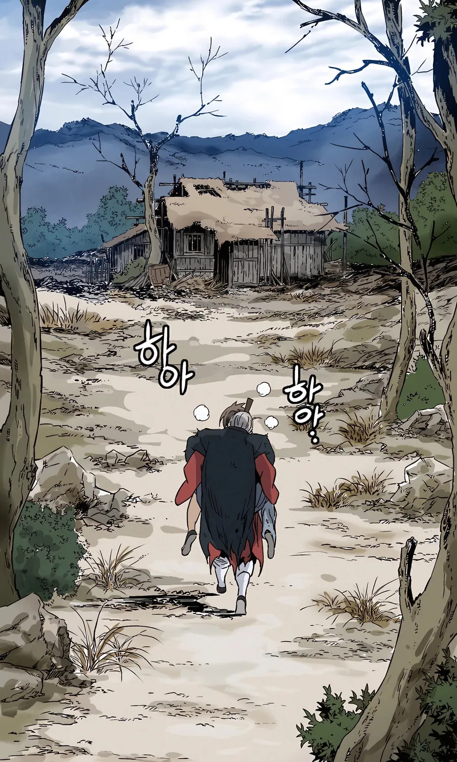 Read The Divine Surgeon chapter 164 image 18 on Lezhin