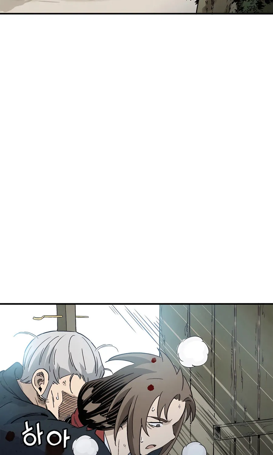 Read The Divine Surgeon chapter 164 image 19 on Lezhin
