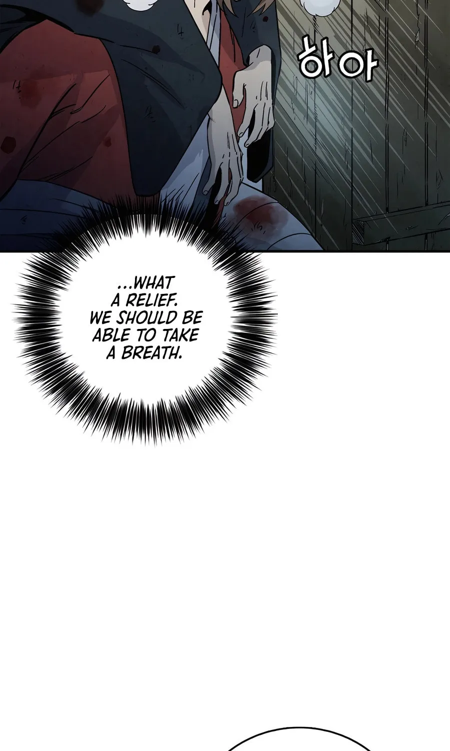Read The Divine Surgeon chapter 164 image 20 on Lezhin