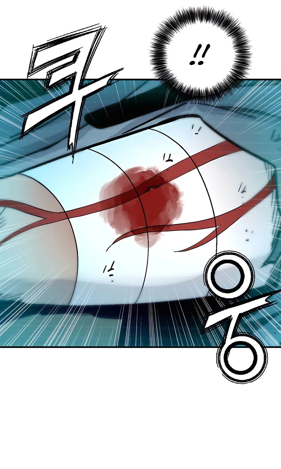 Read The Divine Surgeon chapter 164 image 25 on Lezhin