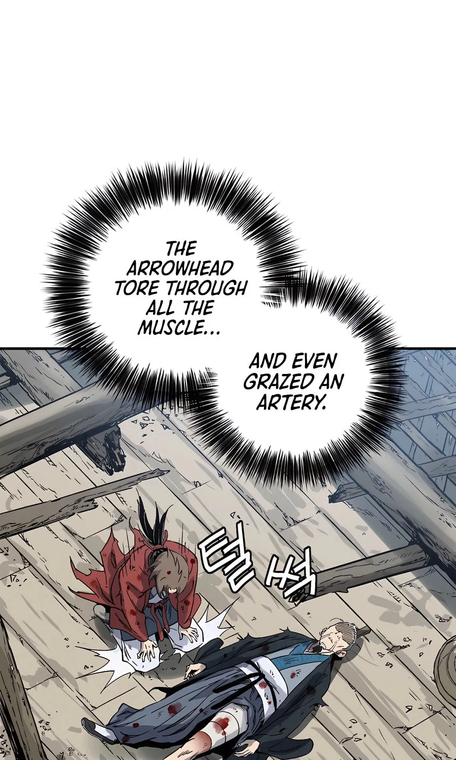 Read The Divine Surgeon chapter 164 image 26 on Lezhin