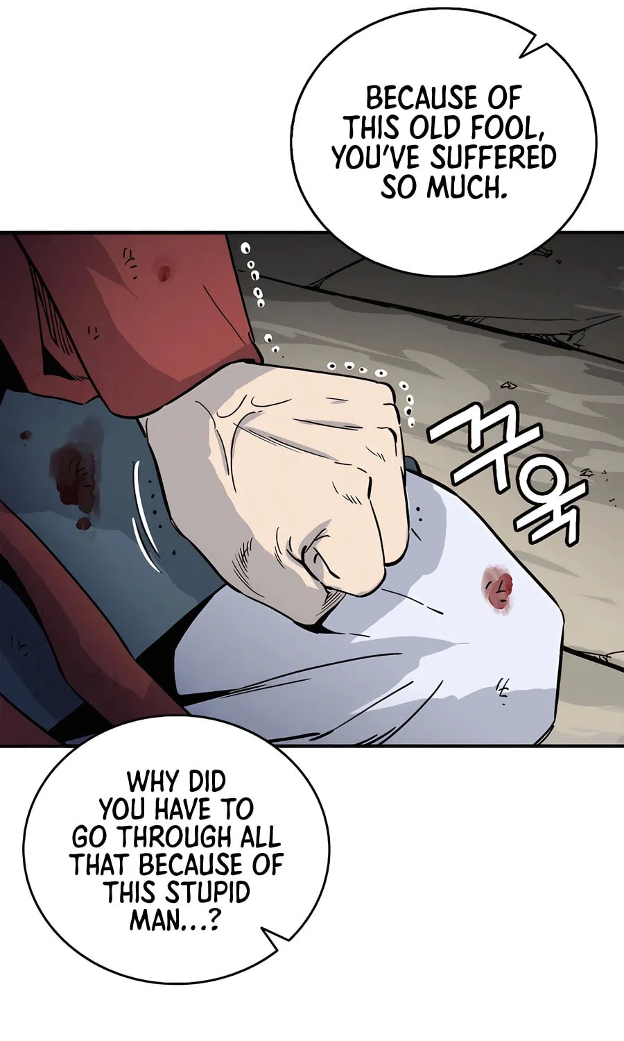 Read The Divine Surgeon chapter 164 image 33 on Lezhin