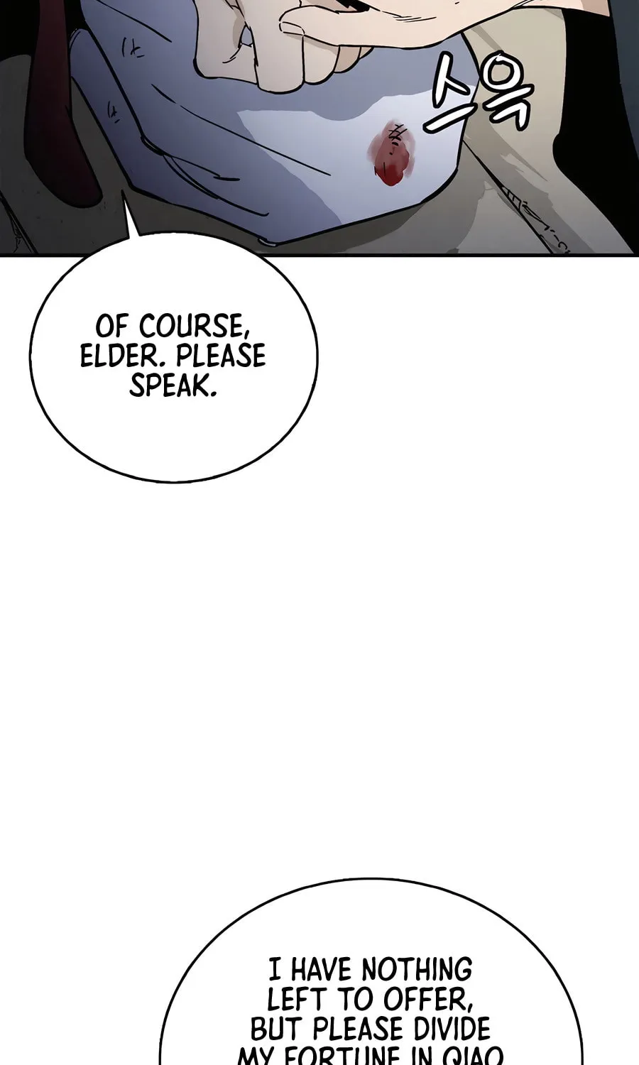 Read The Divine Surgeon chapter 164 image 36 on Lezhin
