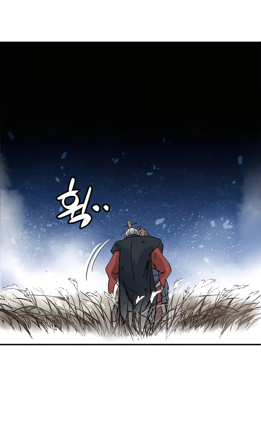 Read The Divine Surgeon chapter 164 image 4 on Lezhin