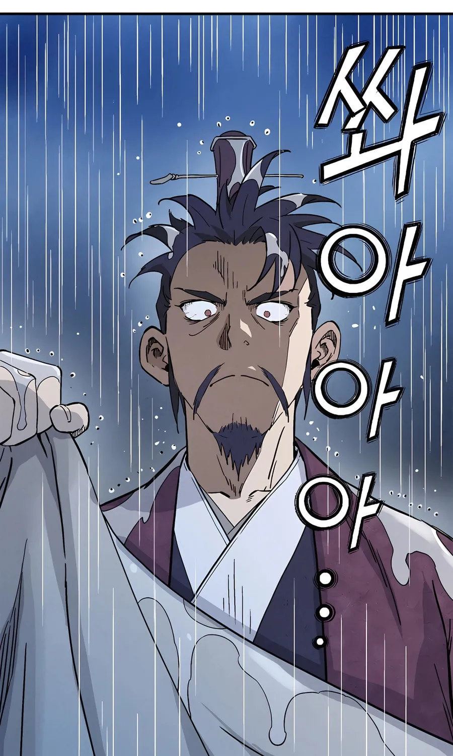 Read The Divine Surgeon chapter 164 image 63 on Lezhin