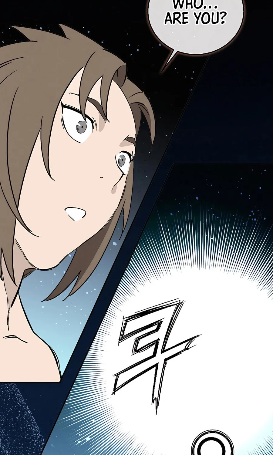 Read The Divine Surgeon chapter 164 image 80 on Lezhin