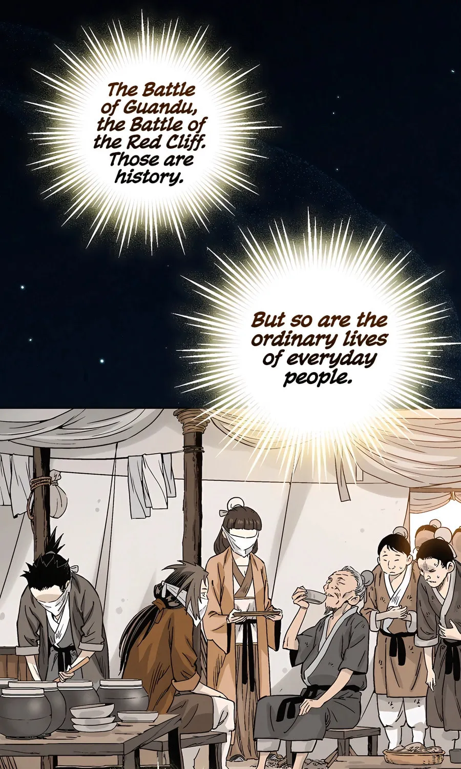 Read The Divine Surgeon chapter 165 image 17 on Lezhin