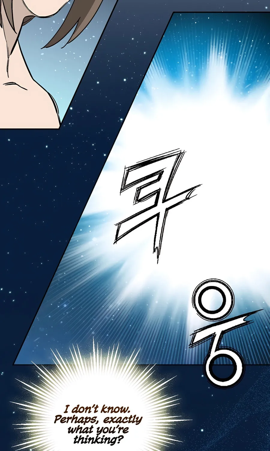 Read The Divine Surgeon chapter 165 image 2 on Lezhin