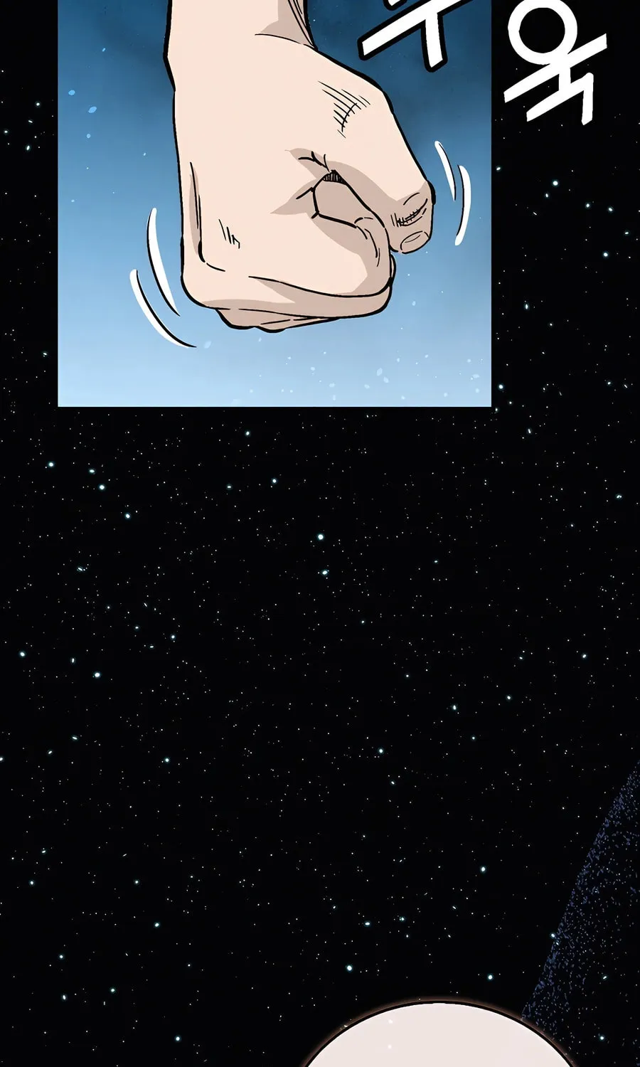 Read The Divine Surgeon chapter 165 image 28 on Lezhin
